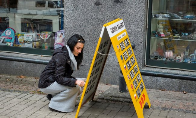 Курс валют на 19 октября: гривна поиздевается над украинцами