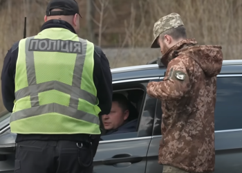 Мобилизация в Украине. Фото: скрин youtube