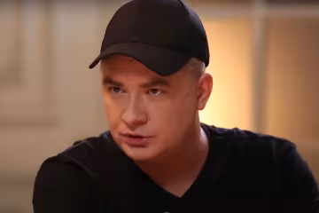 Андрей Данилко. Фото: скрин youtube