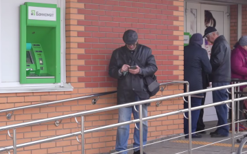 Пенсионеры. Фото: скрин youtube