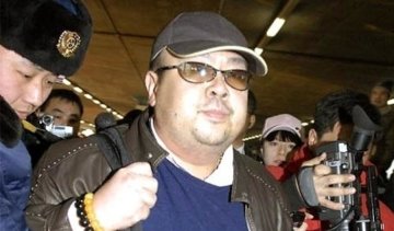 Радбез Південної Кореї обговорить вбивство брата Кім Чен Ина