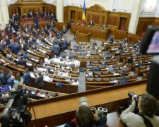 Рада вирішила скасувати відразу тисячу законів