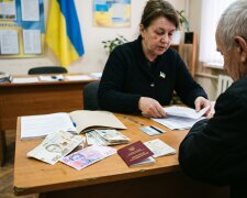 гривні пенсія доплата