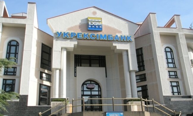 Держбанк попросив рекордну суму з бюджету