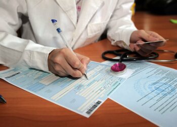 В Україні збільшився розмір лікарняних, ілюстративне фото з вільних джерел