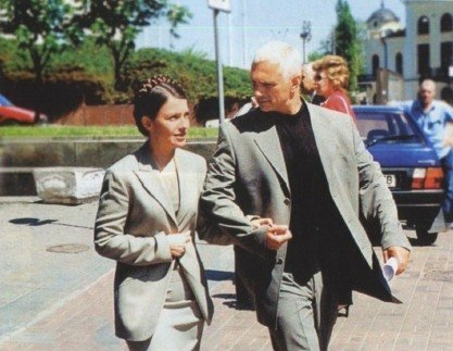 y8tqPeDmn17PLyqCAFCVnM9uSCY5mnq648jX54Rb - Юлії Тимошенко – 59 років (Znaj.ua) - rai.ua