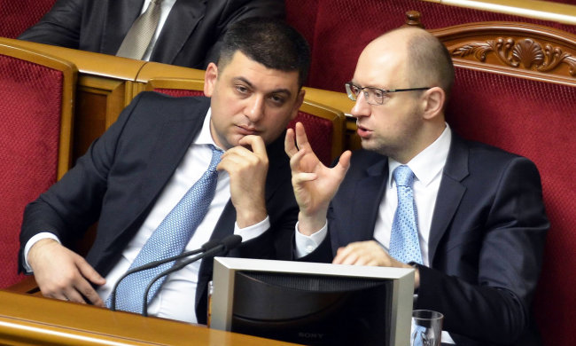 Яценюк і Гройсман