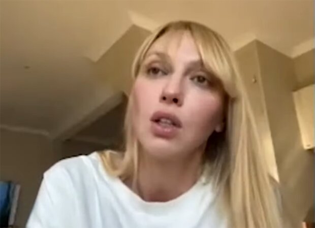 Оля Полякова, скріншот з відео