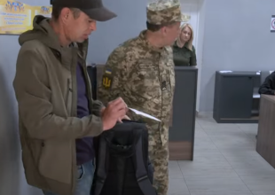 ТЦК. Фото: скрін youtube