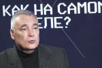 Дмитро Снєгирьов