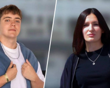 Роман Балла и Анна Волошина, студенты ГТЭУ