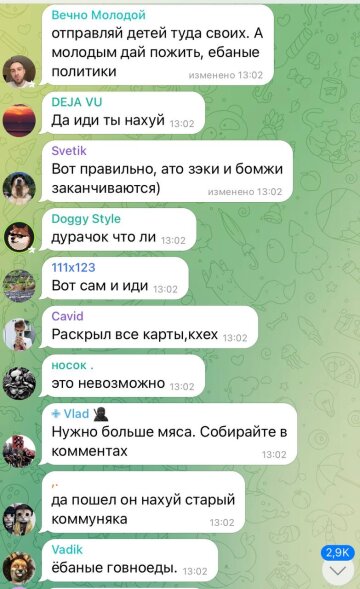 Реакція росіян на мобілізацію, скріншот: Telegram