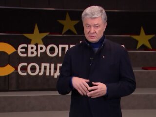 Петр Порошенко, скриншот