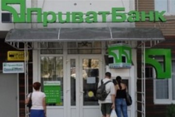 Російські банки намагатимуться знищити "Приватбанк" - фінансист