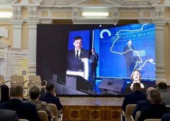 Уроки войны для мира: Житомир стал центром обсуждения новых вызовов в области прав человека