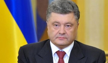 Порошенко анонсував візову лібералізацію зі США