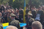 прощання з Андрієм Парубієм