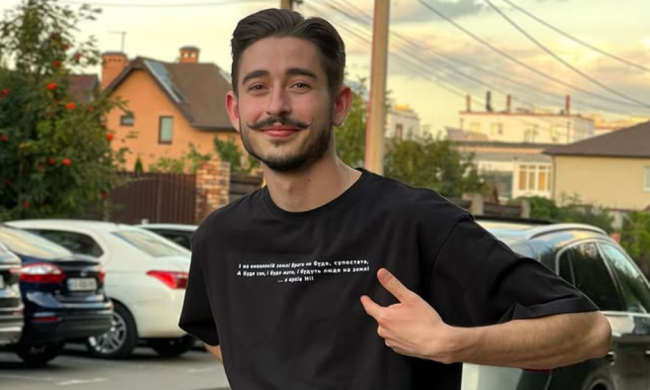 Роман Сасанчин, фото из соцсетей артиста