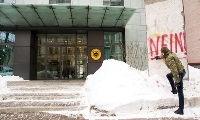 Скандальною витівкою Гончаренка займеться Генпрокуратура