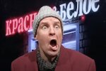 Юрій Великий. Фото: скрін youtube