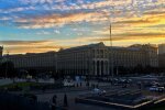 Київ, фото: Знай.uа