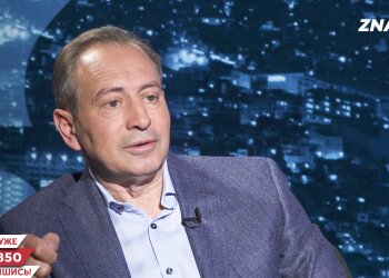 Микола Томенко