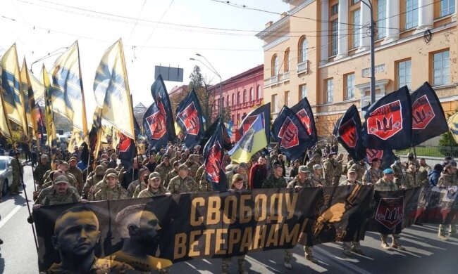 Марш Нації у Києві