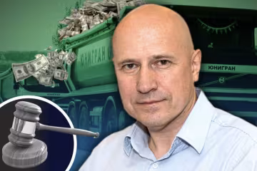 Ігор Наумець