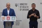 Минздрав предупредил о фейках по запрещенным товарам: будьте внимательны