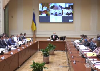 Кабмін, скріншот відео