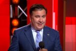 Скріншот з відео