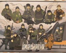 Во Львове напечатали комиксы о "киборгах" (фото)