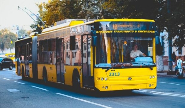 Звична тролейбусна зупинка зникне з "Либідської"