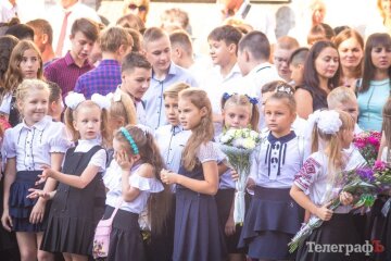 Школярі молодших класів у Кременчуці