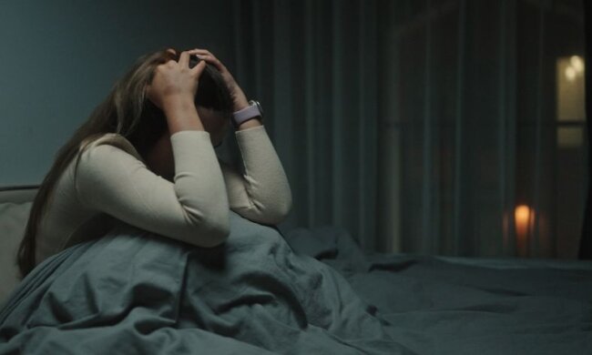 Ночной кошмар