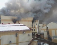 Пекло виглядає як Росія сьогодні: що замовчують про пожежу в Кемерово
