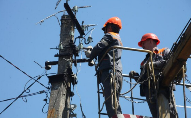 Энергетики, скриншот: YouTube