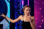 Ірина Сопонару, фото з Instagram