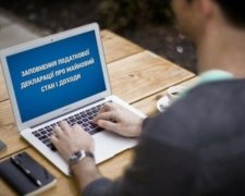 Порошенко позволит некоторым военным не подавать е-декларации