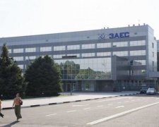 Американцы возьмутся за Запорожскую АЭС