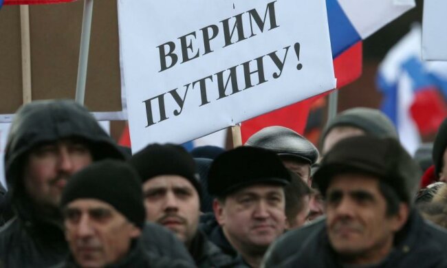 Как россиянам избавиться от имперского проклятия