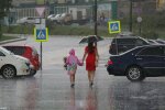 Погода в Украине, фото с pxhere