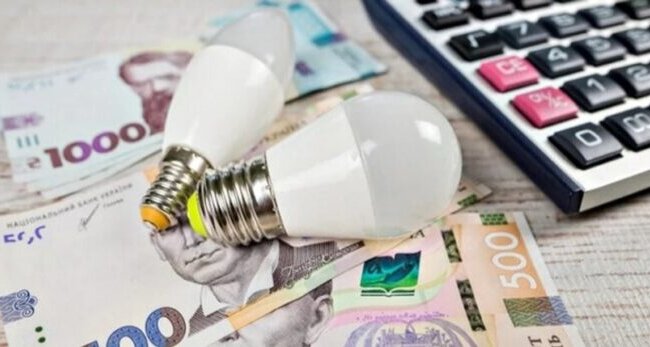 Тарифи на світло та газ: платіжка за комуналку