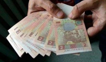 Пенсії українців знову оподаткують