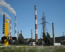 Донбасом бродить привид ще однієї "республіки"