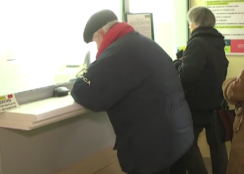 Получение пенсии. Фото: скрин youtube