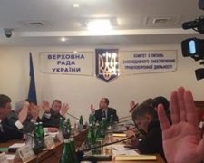 Нардепи захистили Януковича від спецконфіскації