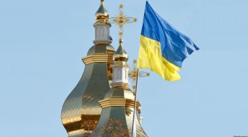 Томос в Украине