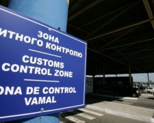 Прикордонники відмовляються від хабарів