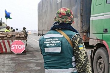 Золотая жила Донбасса: кому выгодна торговля с оккупантами